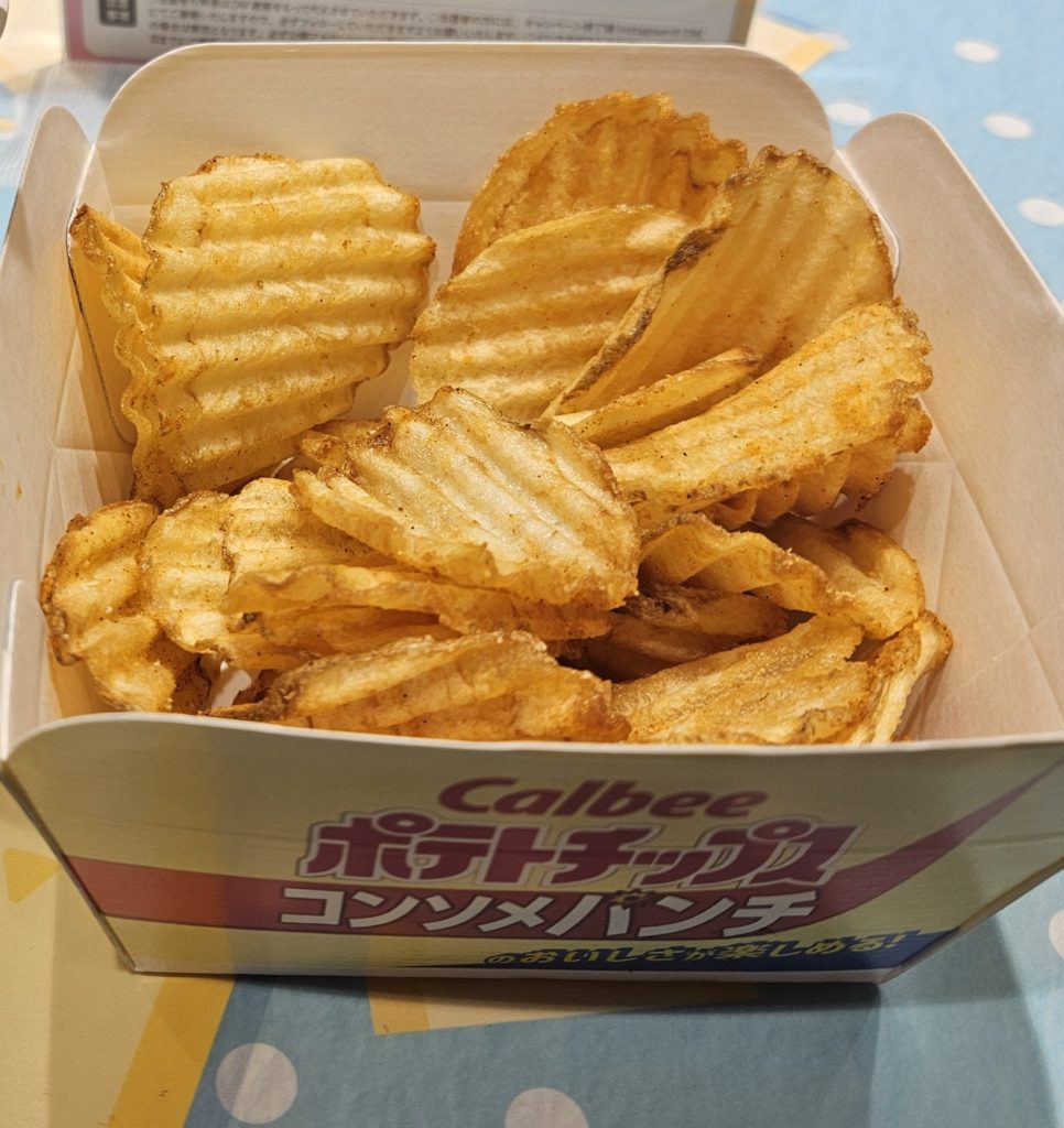 出来立て最高！